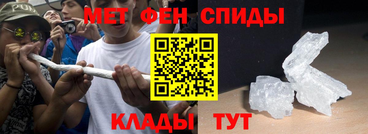 ГАШ  Жуковский  МДМА  Меф МЯУ МЯУ   Меф  ЭКСТАЗИ  LSD-25  Cocaine  Альфа ПВП СК   Вход с VPN  ГАШ 