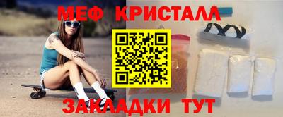 спайс Берёзовский