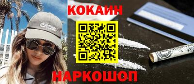 спайс Берёзовский
