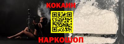 спайс Берёзовский