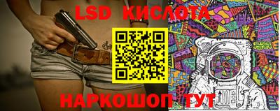а пвп мука Донской