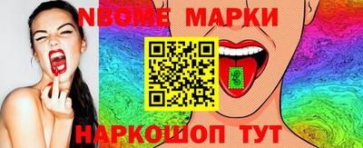 спайс Берёзовский