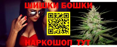 спайс Берёзовский