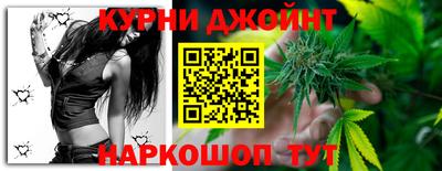 спайс Берёзовский