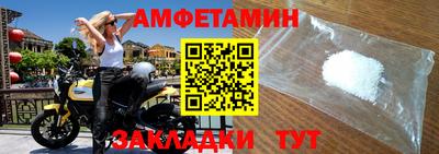 каннабис Беслан