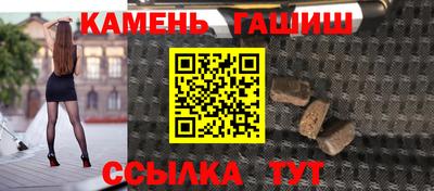 спайс Берёзовский