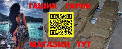 спайс Берёзовский