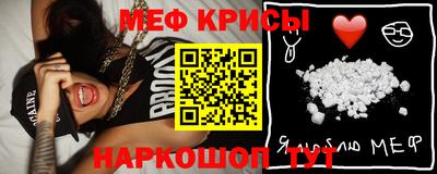 спайс Берёзовский